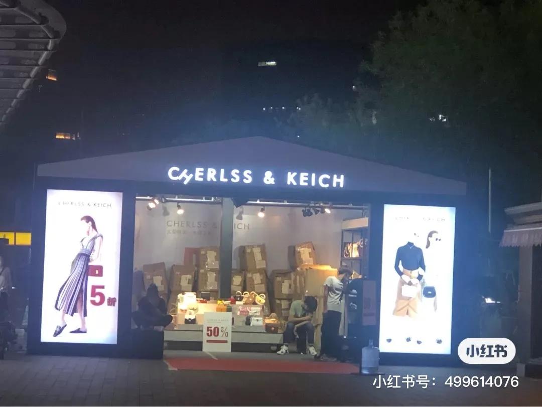 天！堪称「天津之光」的滨江道，怎么就沦为了「假货一条街」？