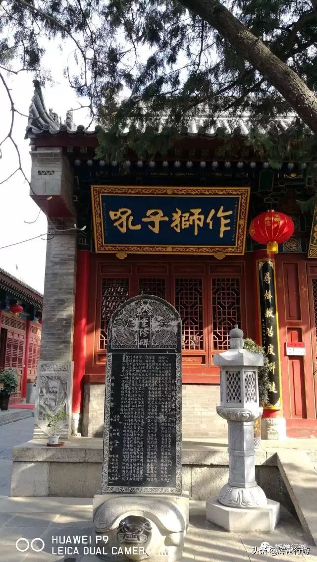 西安市东大街著名寺院卧龙寺,西安古寺青龙寺