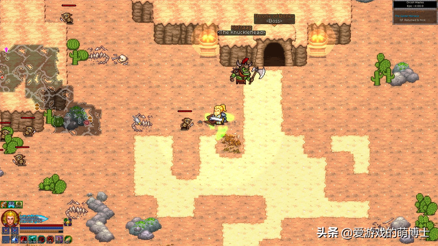 等待《暗黑》新作的日子里，我推荐大家玩玩这款刷装备的游戏