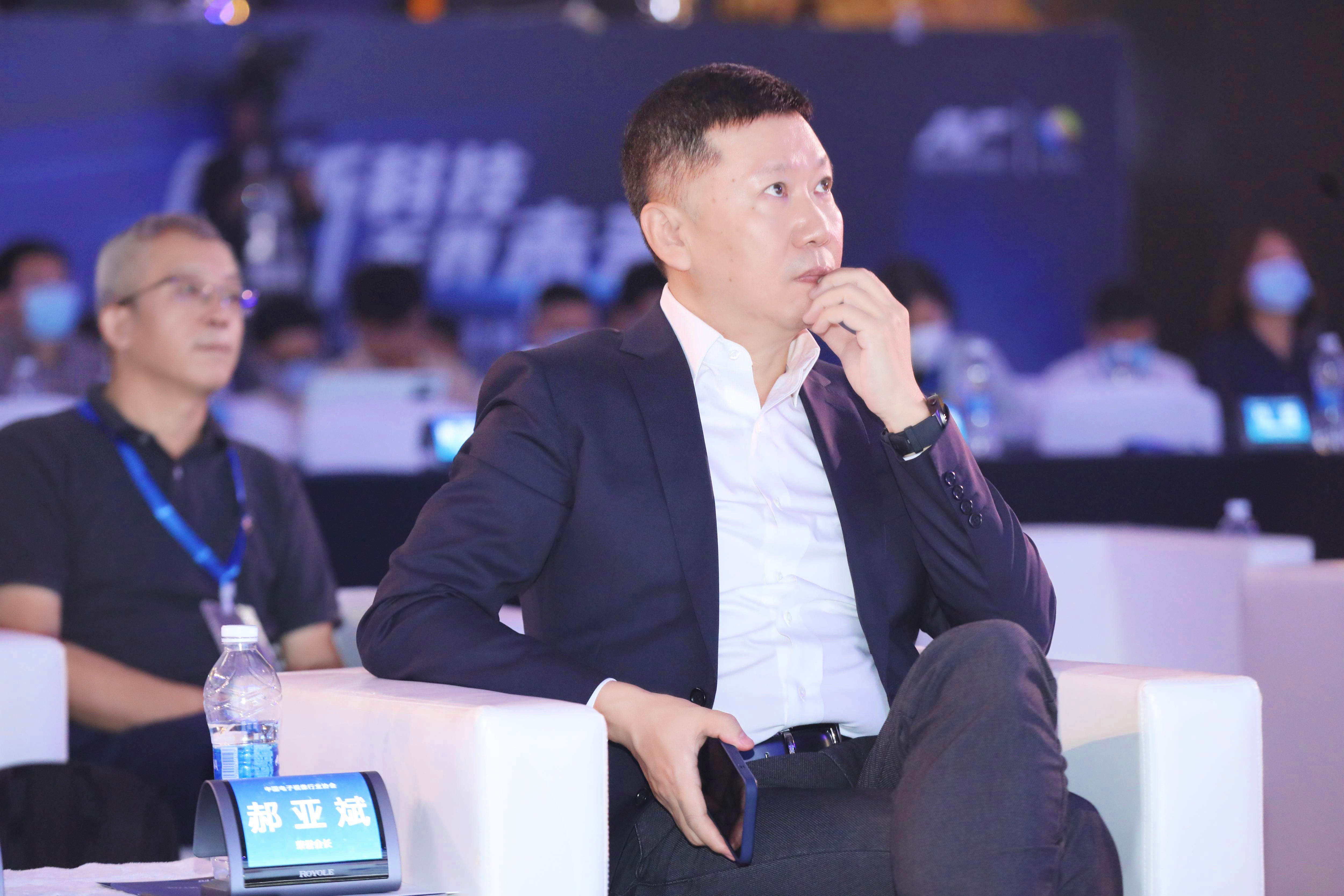 消费电子大咖AVF上共商“脱疲经”