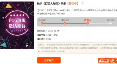 何炅做酸奶甜蛋糕,何炅有多少小细节