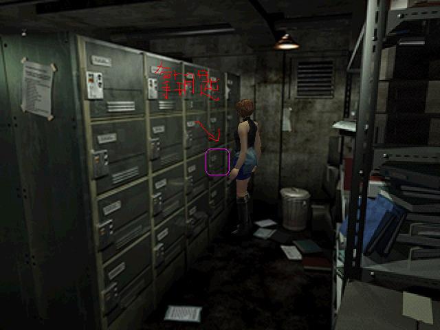 生化危机3游戏无限子弹全流程,生化危机3游戏金手指完整解说