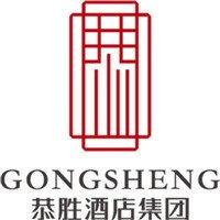 恭胜酒店集团,恭胜酒店管理有限公司