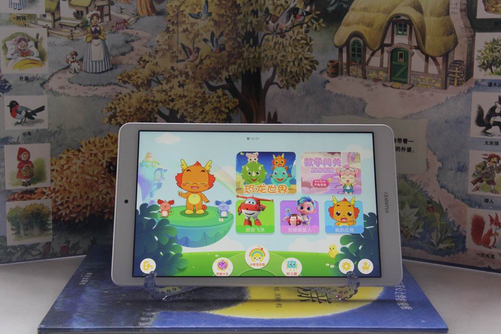智能产品新体验,华为平板m5青春版深度测评视频