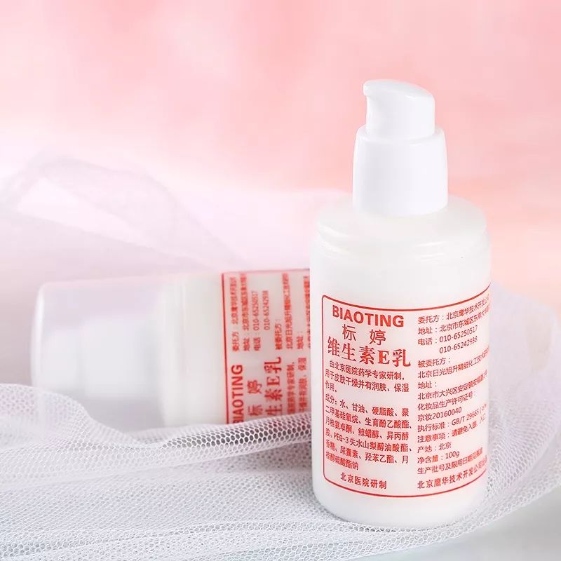 均价几十的好用化妆品,均价几块钱的彩妆