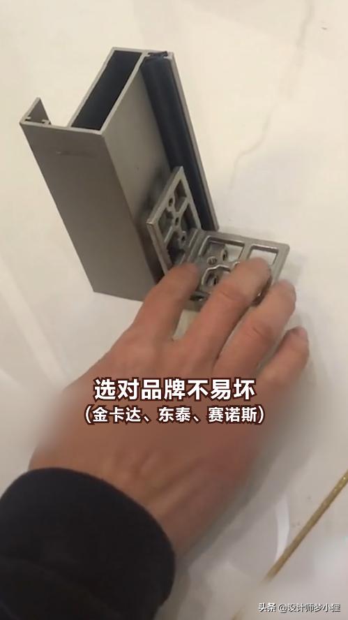 装修为什么选长虹玻璃门,长虹玻璃门让你避掉不必要的坑