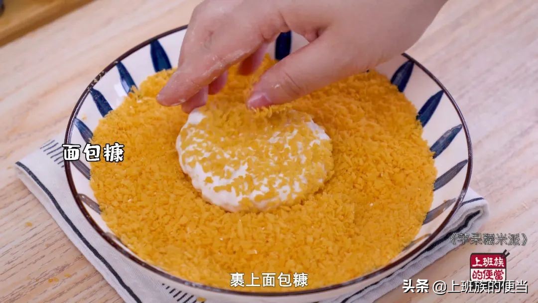 吃不完的桔子别浪费,吃不完的苹果不要扔做成苹果干