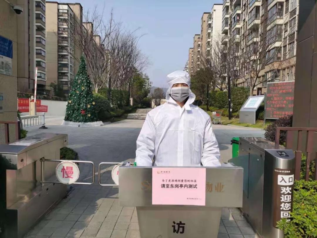 江宁多个小区封闭管理,江宁区封闭管理小区数量