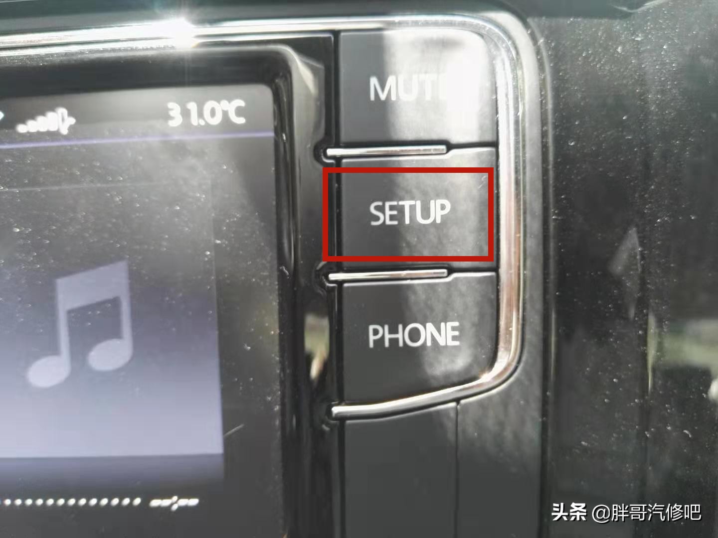 大众中控主机联网,大众朗逸车载安卓大屏刷机教程