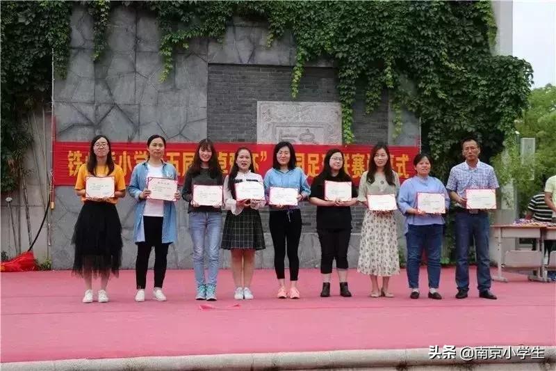 第十届锦江杯中小学足球联赛,市青少年足球联赛落幕