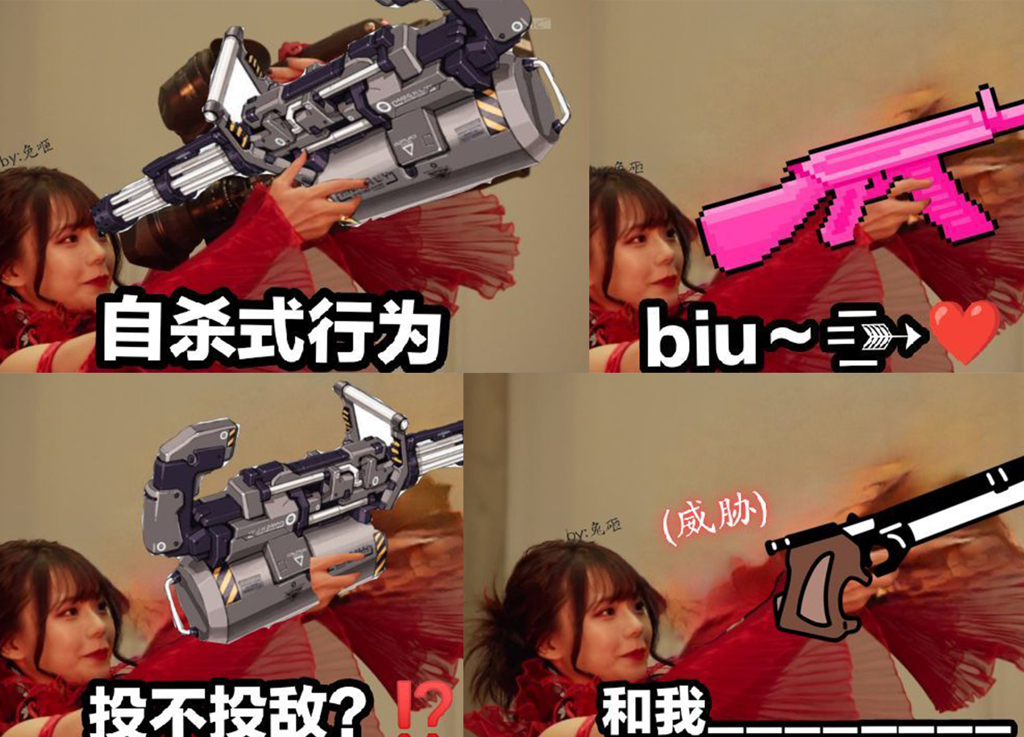 盘点假面骑士中的女性反派变身,假面骑士revice阿基蕾娜剧照