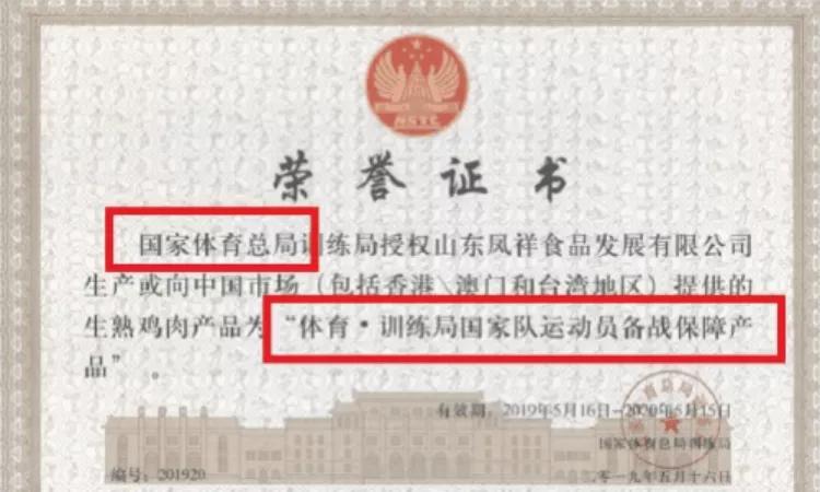 乘风破浪的姐姐们养颜秘籍,乘风破浪的姐姐必备好物