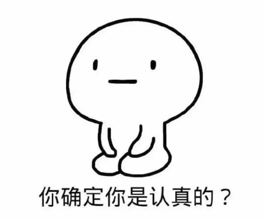 过度清洁得妇科病,过度清洁妇科病