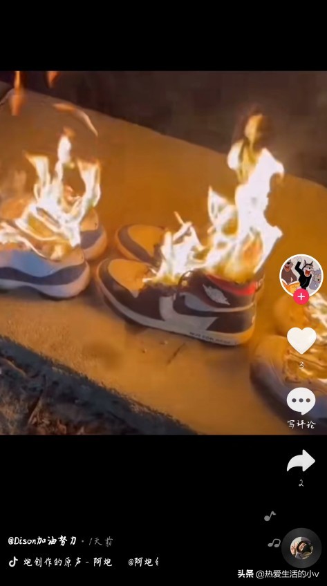 外媒造谣,外媒造谣抹黑的目的