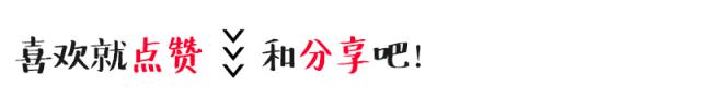3种药片养花有“奇效”，浇水溶1片，叶绿根壮，比花肥厉害