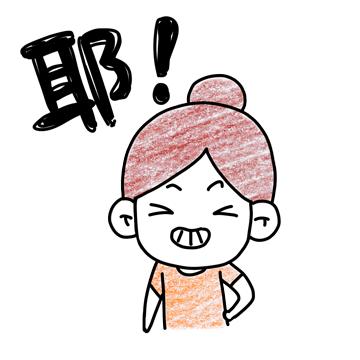 消毒液一般情况下是不建议用,消毒液浓度太高会有哪些危害