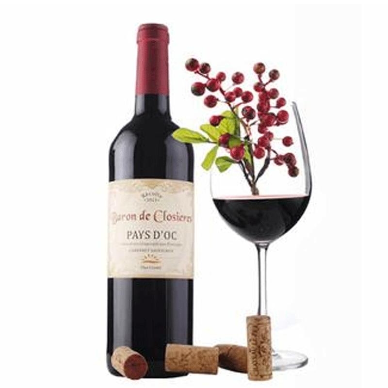 葡萄酒物美价廉,葡萄酒便宜又好喝