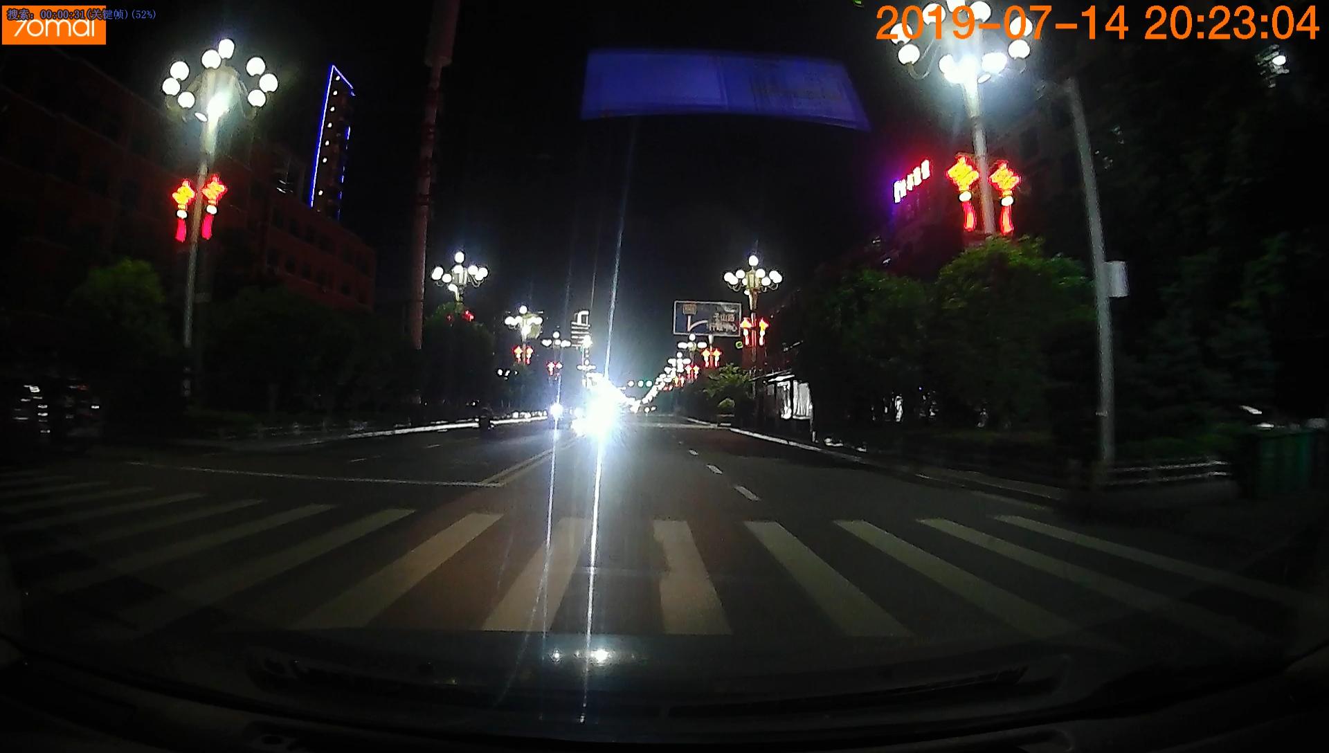 小米米家智能行车记录仪1s,70迈行车记录仪1s与70迈m300