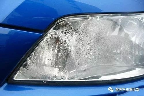 汽车大灯进水漏气怎么修复,汽车大灯进水该怎么办