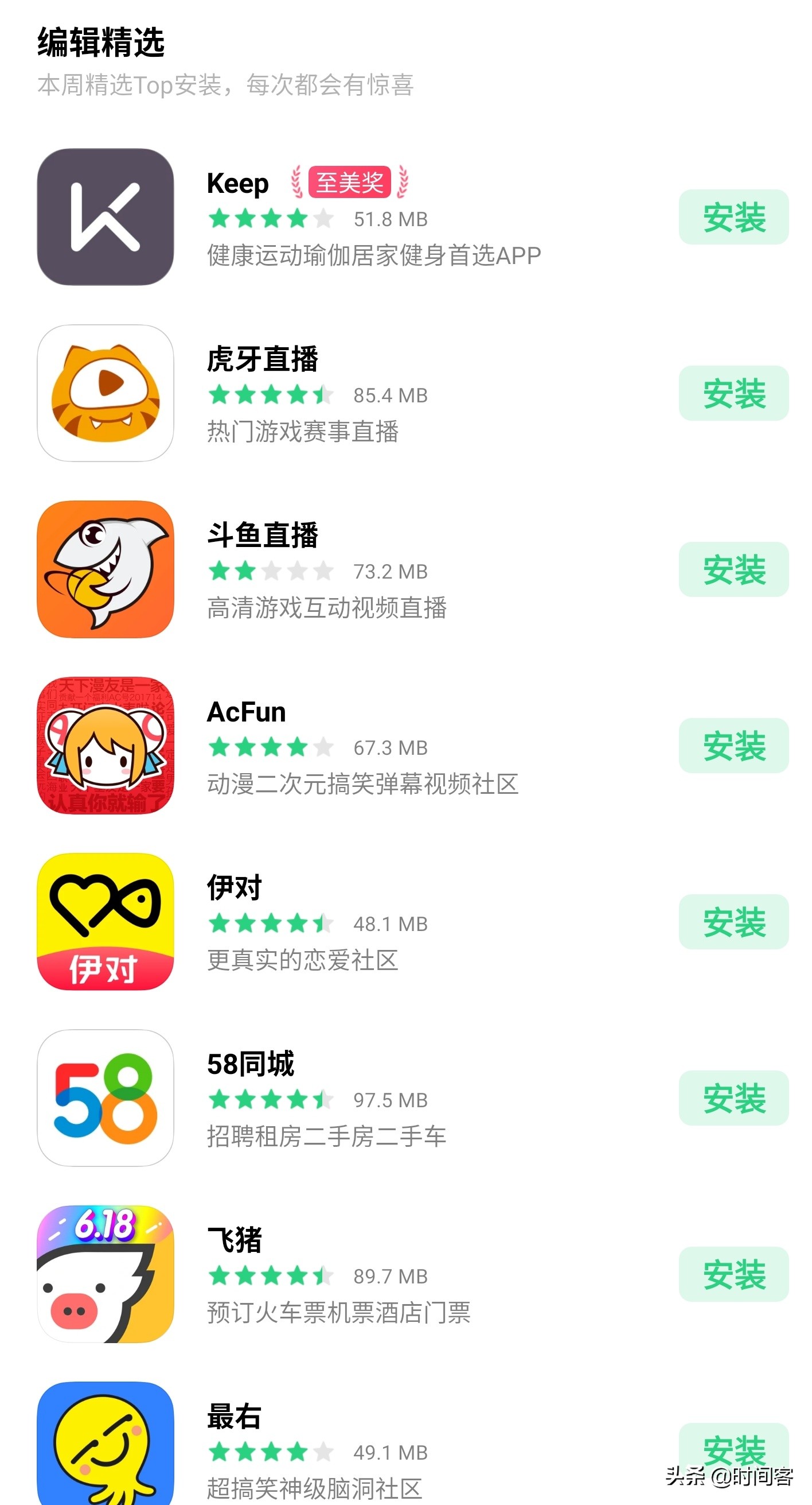 硬件研发过程面临最大困难,从硬件到软件是怎样一步一步实现