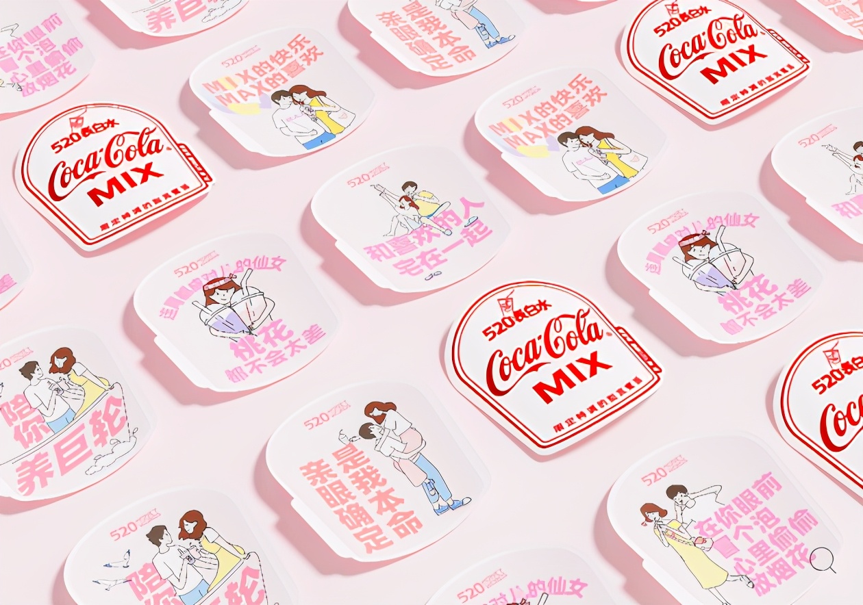 蜜雪冰城将土味进行到底,蜜雪冰城的高端茶饮店