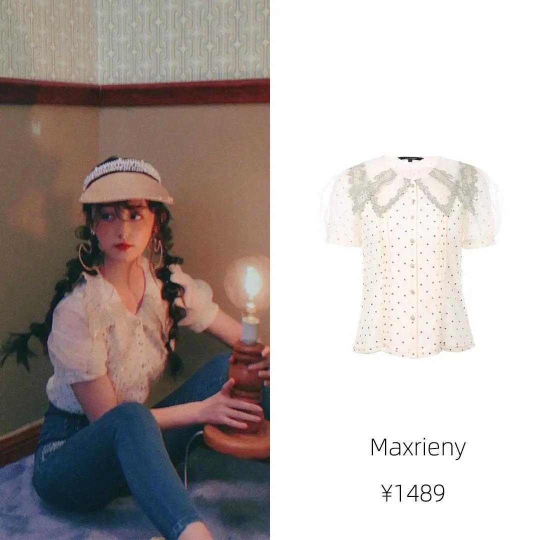 国内小花有哪些,95后小花最会穿搭