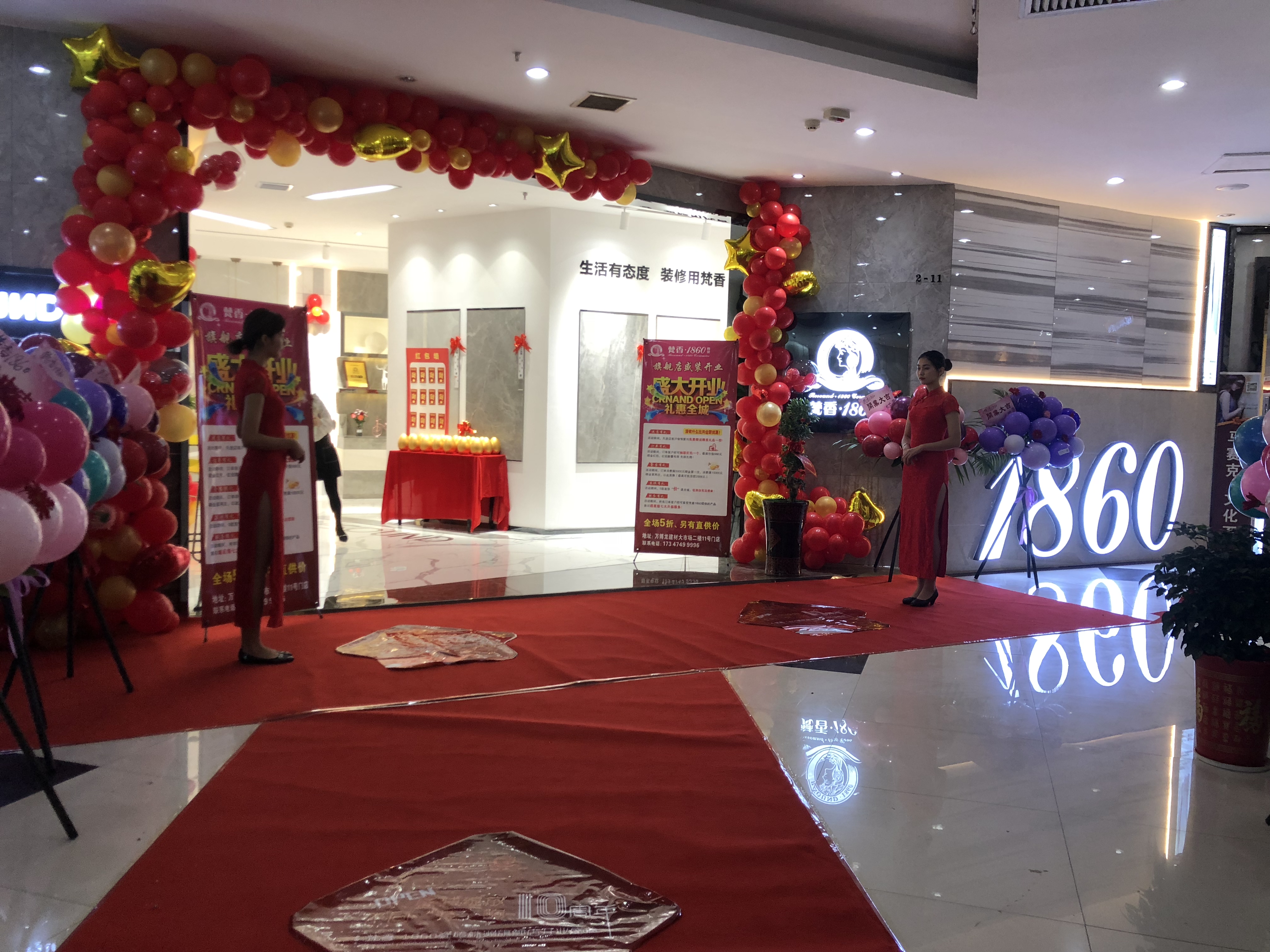 卖大角鹿瓷砖的利润高不高,卖瓷砖和木地板哪个利润更大