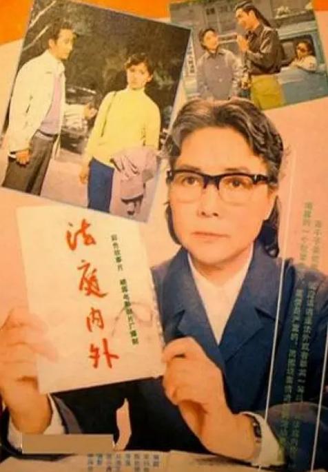 既有实至名归的双黄蛋，也有宁缺毋滥的空缺，最早那届金鸡奖好刚