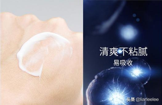 去细纹哪款眼霜值得入手百元内,又方便又好用的一款眼霜