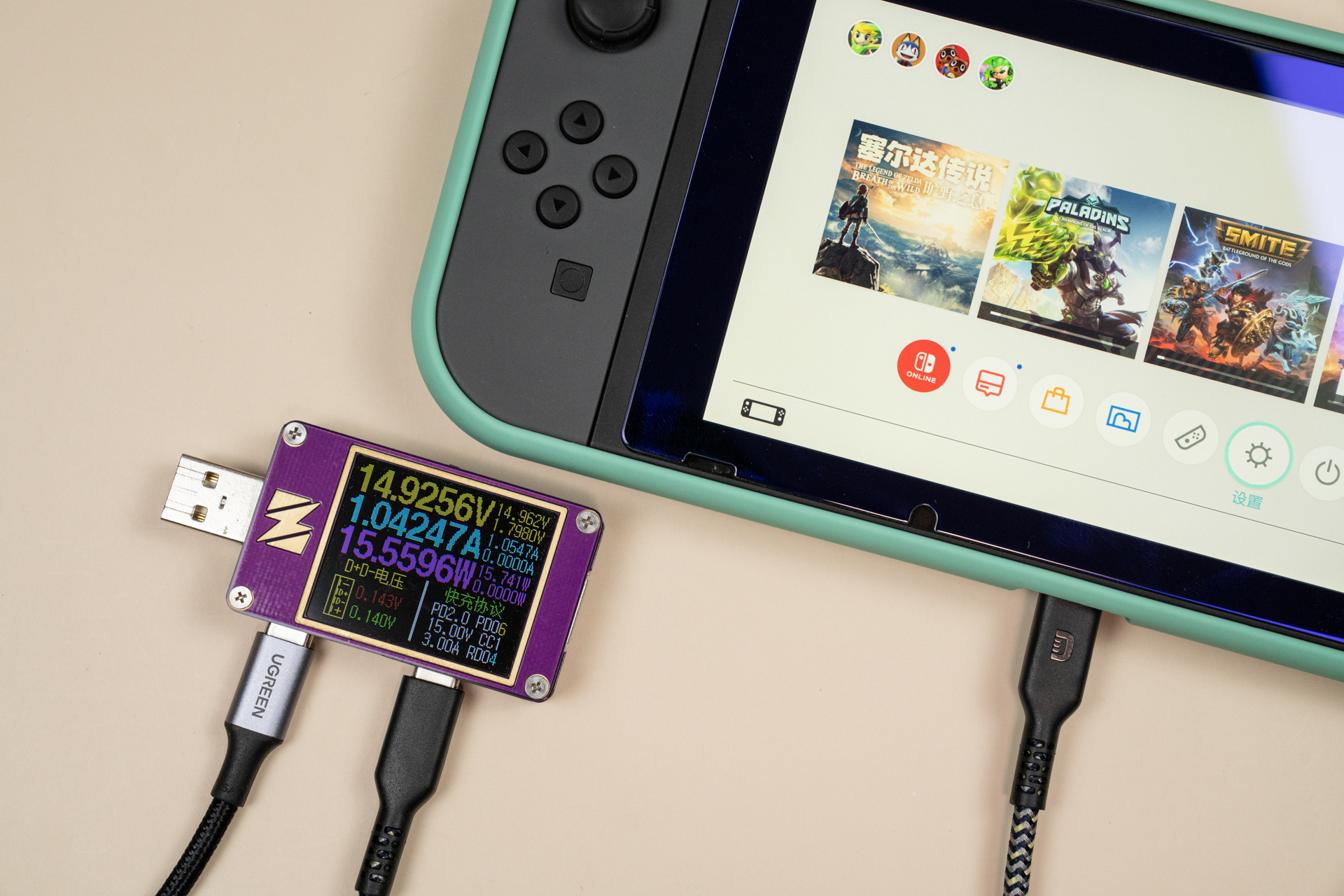 绿联30W氮化镓快速充电器,绿联闪充湃氮化镓充电器45瓦测评