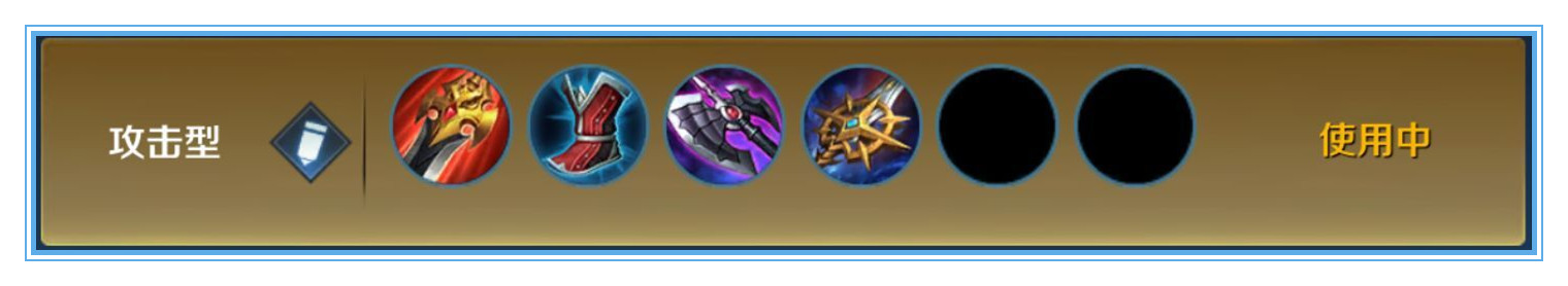 王者荣耀亚瑟又肉又输出出装,王者荣耀疾跑带线流亚瑟出装铭文