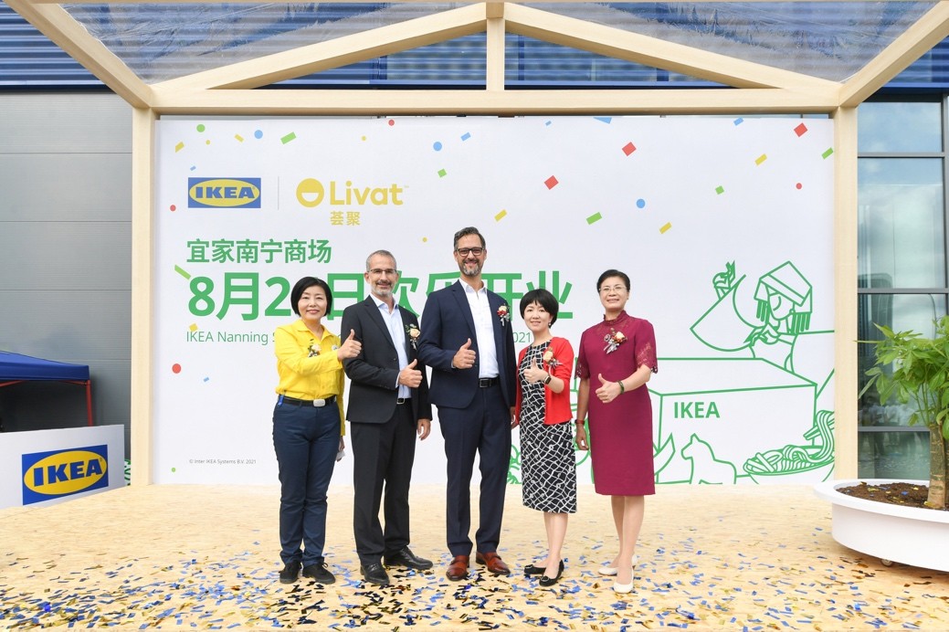 宜家南宁活动,南宁宜家上新