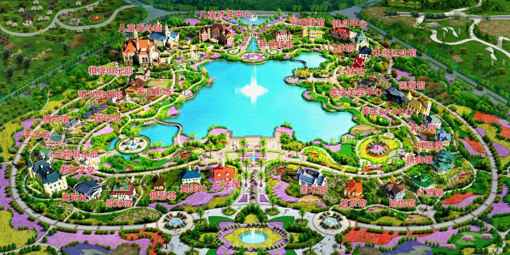 南宁空港恒大养生谷1-6号楼情况,南宁空港恒大养生谷团购