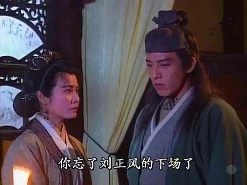 无双无对小说,无双无心大战第几集