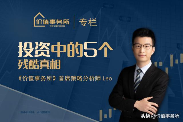 长江电力收购秘鲁最大的公司,长江电力最新利好