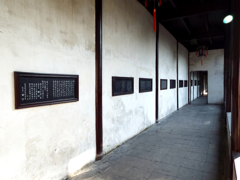 苏州古典园林中的狮子林,在苏州有哪些值得去的景点