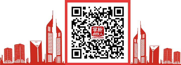 惠州年度盘点,2022年惠州仲恺土拍汇总