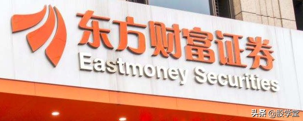 互联网券商有哪家公司是龙头,互联网金融券商龙头