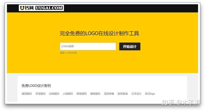 小众实用又有意思的网站,有哪些奇怪又有趣的小众网站推荐