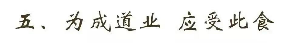吃饭也可以可是越来越瘦什么原因,吃饭也能踩到老鼠