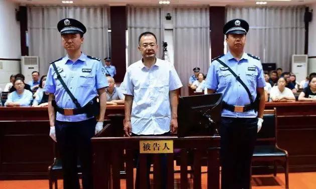 曾“投靠”虞海燕的70后市委副书记,受审