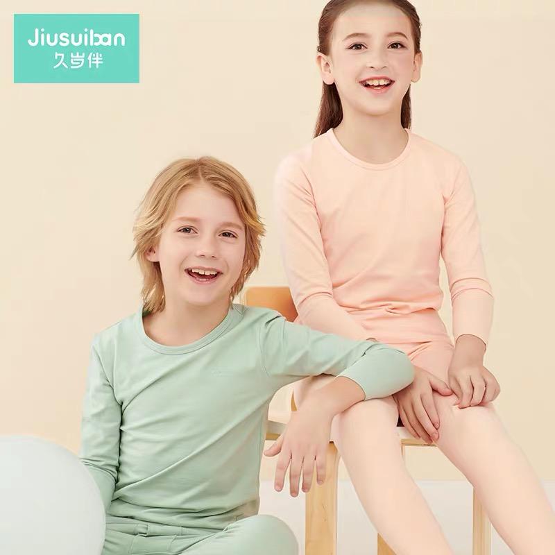 久伴青少年儿童内衣,久岁伴儿童保暖内衣