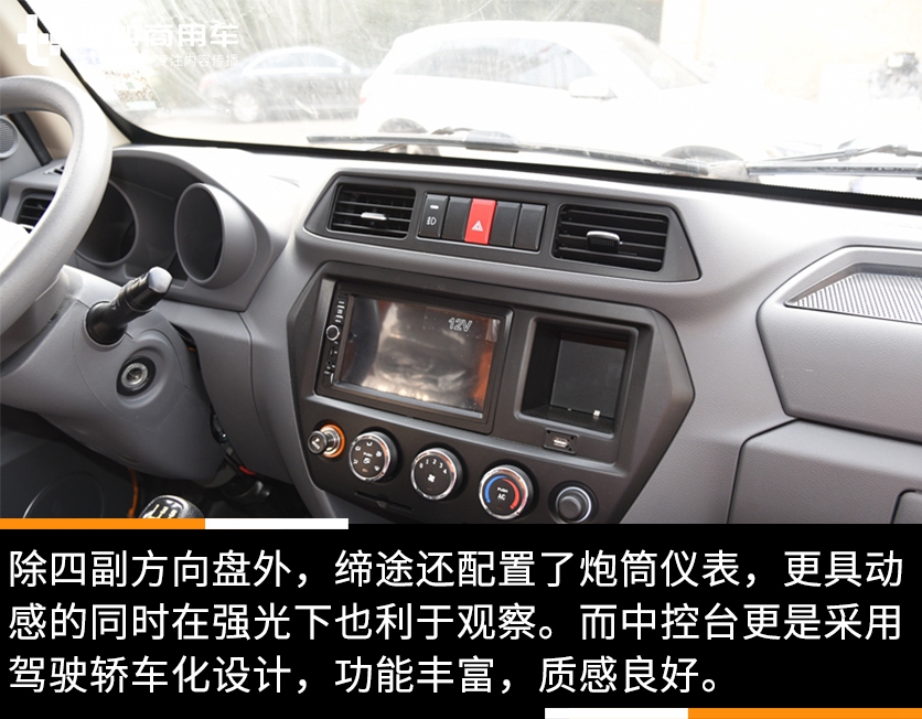 汽车维修设备轮胎拆装机,车辆年检成套设备