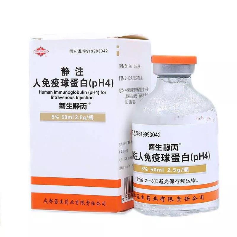 人免疫缺陷病毒抗体检测意义,免疫球蛋白会影响艾滋病检测吗