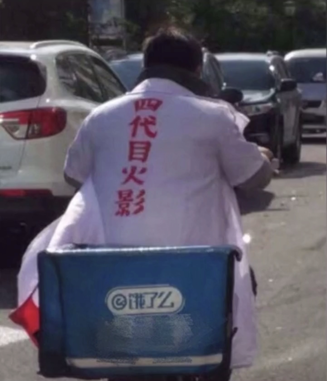 火影忍者554集佐助和他的哥哥相见,火影忍者四代都做过什么事