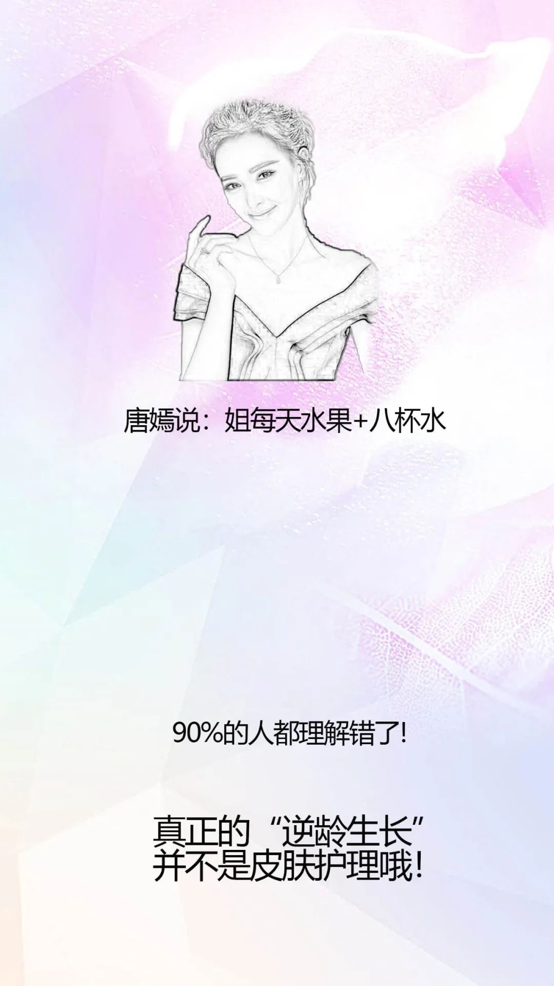 德洋健康,德洋健康养生视频