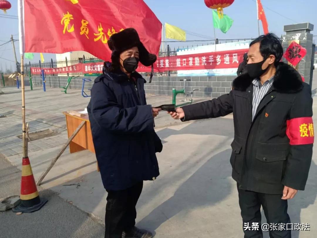 阳原人，我终于看清你了