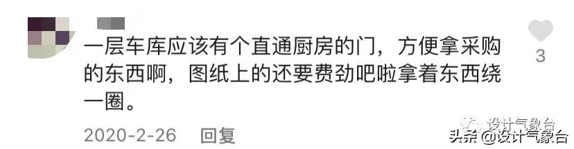 lumion可以做动漫吗,lumion用ipad做动画