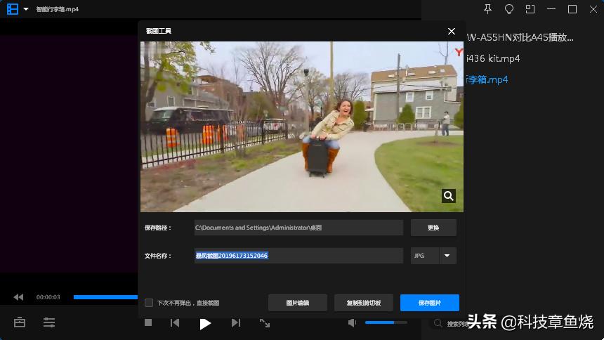 极致简单纯粹今天来看看新鲜出炉的“暴16”