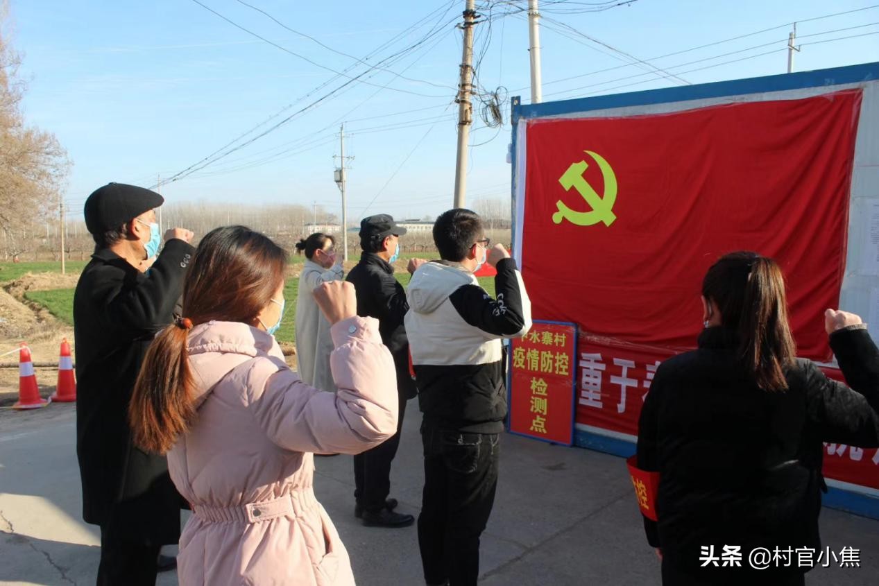 大学毕业生党员转团关系,农村大学生毕业转团关系